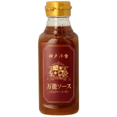 洋食ジャンボ 万能ソース ジンジャーベース 300ml【兵庫県神戸市】のサムネイル