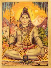 〔約40cm×約30cm〕インドのヒンドゥー神様ゴールドポスター - シヴァ 破壊と創造の神 / シヴァ シバ ナタラジ