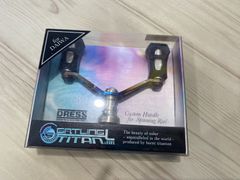 ELDEN RING TORCHTORCH ネックレス 星砕きの伝承 - メルカリ