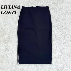 【美品】LIVIANA CONTI サイドライン タイトスカート ネイビー　膝下のサムネイル