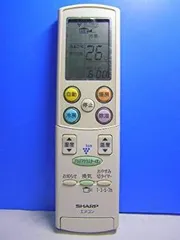 【中古】 SHARP シャープ エアコンリモコン A666JBのサムネイル