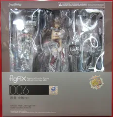マックスファクトリー figFIX 艦これ　「陸奥 中破ver」