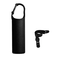 断熱 保冷 550ml カバー 調節可能なショルダーストラップある 水筒 7cm サーモス水筒カバー 以下直径のボトルに合う 水筒カバー