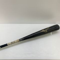 ミズノ ビヨンドマックスレガシー軟式 ミドルバランス 1CJBR165 - メルカリ