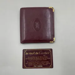 美品　Cartier カルティエ　二つ折り財布　マストライン　ゴールド金具　ロゴ型押し　レザー　ボルドー