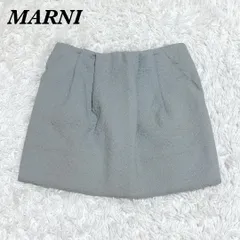 MARNI コクーン ミニスカート 40 ブルーグレー