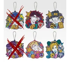 一番くじ ジョジョWORLD i賞 ラバーチャーム 4種