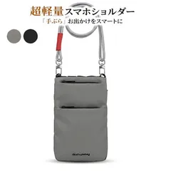 スマホショルダー スマホポーチ 軽量 67g ナイロン ミニショルダーバッグ 斜めがけ メンズ レディース ポーチ ポシェット 小銭入れ カード ケース 旅行 アウトドア サコッシュ コンパクト 財布 縦型 cw-a-6704