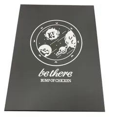 2026年最新】bump of chicken be there 初回限定版の人気アイテム