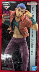 BANDAI SPIRITS 이치 반 쿠지 조조의 기묘한 모험 GOLDEN WIND -HITMAN TEAM- F상 호르마지오 MASTERLISE