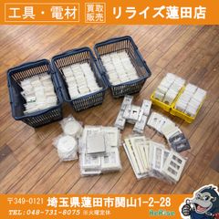 ガンダムウォー GW コモン、アンコモンセット 1〜17弾 総量19.3kg