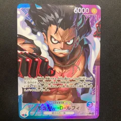 ワンピース モンキー・D・ルフィ OP11-040 L リーダーパラレル  A001①