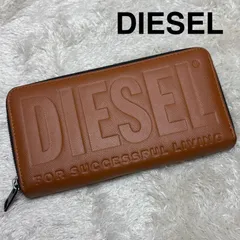 美品 DIESEL ディーゼル レザー 長財布 エンボス加工 ラウンドファスナー