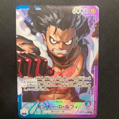 ワンピース モンキー・D・ルフィ OP11-040 L リーダーパラレル  A001②