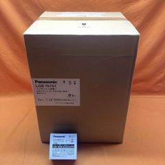 B043 未開封品 パナソニック スピーカー 昼白色 LGD1116NLB1 - メルカリ