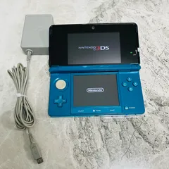 【完動品】NINTENDO 3DS アクアブルー