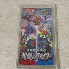 っ*)様 【ケース付き】ポケモンカードゲーム 伝説の鼓動 未開封パック