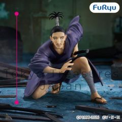 HUNTER×HUNTER 一番くじ ミニマスコット フェイタン ゴン ノブナガ