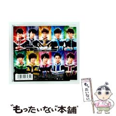 [중고] [PDCV-5005] 진화 이론 / BOYS AND MEN /