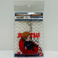 【飾磨店】 中古 釘崎野薔薇 ゆるっとクッションシリーズ03 アクリルキーホルダー 「呪術廻戦」