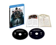 판타스틱 비스트와 검은 마법사의 탄생 블루 레이 & DVD 세트 (2 장 세트 / 일본 한정 메이킹 소책자 포함)