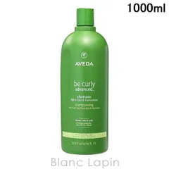 アヴェダ AVEDA ビーカーリーアドバンスシャンプー 1000ml シャンプー [052006]のサムネイル