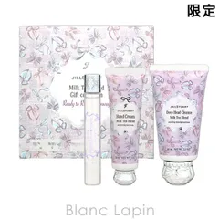 ジルスチュアート JILL STUART ミルクティーブレンド ギフトコレクション レディートゥリボンランウェイ 10ml/30g/60g コフレ/セット [621822]