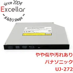 2026年最新】パナソニック uj－272の人気アイテム - メルカリ
