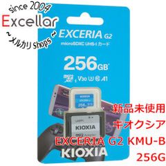 ラ*キ様 ​【新品】キオクシア高耐久microカード 32GB 4枚セット - メルカリ