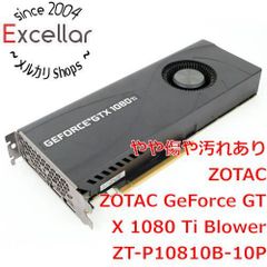 ZOTAC GeForce GTX 1080Ti 11GB ホワイト ZOTAC GeForce GTX 1080Ti 11GB ホワイト - メルカリ