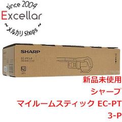 ☆新品！シャープ,EC-PT3-H,掃除機,SHARP,ハンディ,ダイソン - メルカリ