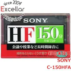 [bn:18] SONY　カセットテープ ノーマルポジション　C-150HFA　150分のサムネイル