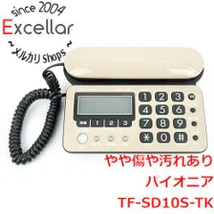 [bn:1] Pioneer　コードレス留守電 親機のみ　TF-SD10S-TK　キャメルブラックのサムネイル
