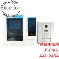 [bn:6] アイホン　テレビドアホン　AAI-24SAのサムネイル