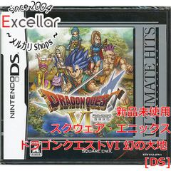 【全員LV99・全職業マスター‼️】ドラゴンクエストVI DS 3DS 全員LV99・全職業マスター‼️】ドラゴンクエストVI DS 3DS - メルカリ
