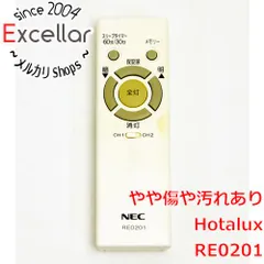 [bn:15] NEC　LEDシーリングライト用リモコン　RE0201のサムネイル
