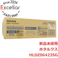 [bn:4] HotaluX　LEDシーリングライト　HLDZ06423SGのサムネイル