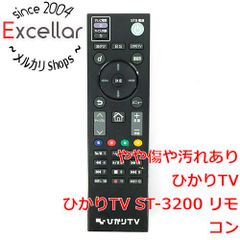 ひかりTVトリプルチューナー（4K対応）モデル KS-6100 リモコンのみ