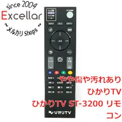 2026年最新】ひかりtv チューナー stの人気アイテム - メルカリ