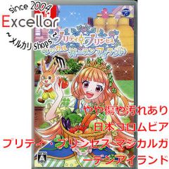 カ*丼様 バニーガーデン Switchソフト 中古 バニーガーデン switchソフト スイッチ - メルカリ