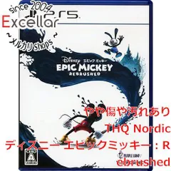 [bn:5] ディズニー エピックミッキー：Rebrushed　PS5のサムネイル