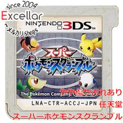 [bn:18] スーパーポケモンスクランブル　3DS　　ソフトのみ　ソフトいたみ