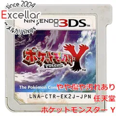[bn:16] ポケットモンスター Y　3DS　　ソフトのみ　ラベルいたみ