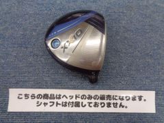 5W ゼクシオ 13 XXIO レディース 希少R | Mercari