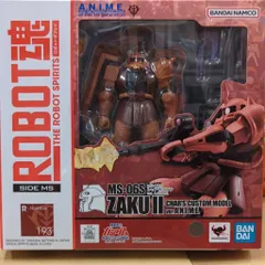 BANDAI SPIRITS ROBOT魂<SIDE MS> バンダイナムコ版 シャア専用ザク ver. A.N.I.M.E.再版版 193