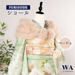 本日限定お値下げ☆marmu マーム水玉ドットスカーフ柄名古屋帯 - メルカリ