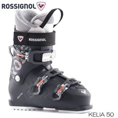 ロシニョール スキーブーツ レディース 24-25 ROSSIGNOL KELIA 50 DARK IRON RBL8350 2024 スキー靴 女性用 3バックル