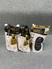 柔軟剤 詰め替え用 ベルガモット リリー  ジャスミン 1440ml×2 1410ml×1 3個セット P&G