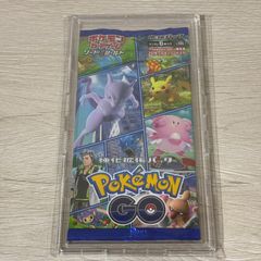 絶版未開封パック】ポケモンGO カード1パック未サーチ - メルカリ