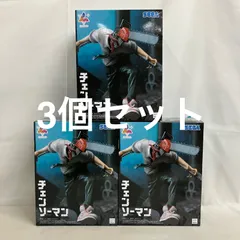 未開封 チェンソーマン Luminasta  チェンソーマン フィギュア 3個セット SF4113 c101
